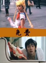 久久五月天婷婷
